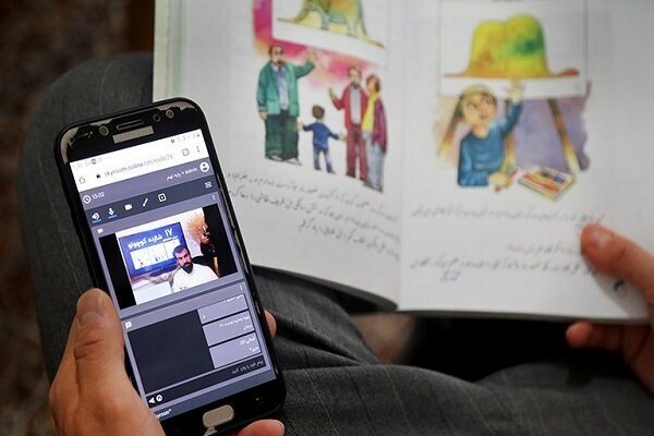 اطلاعیه «شاد» درباره برگزاری کلاس‌های مجازی دانش آموزان