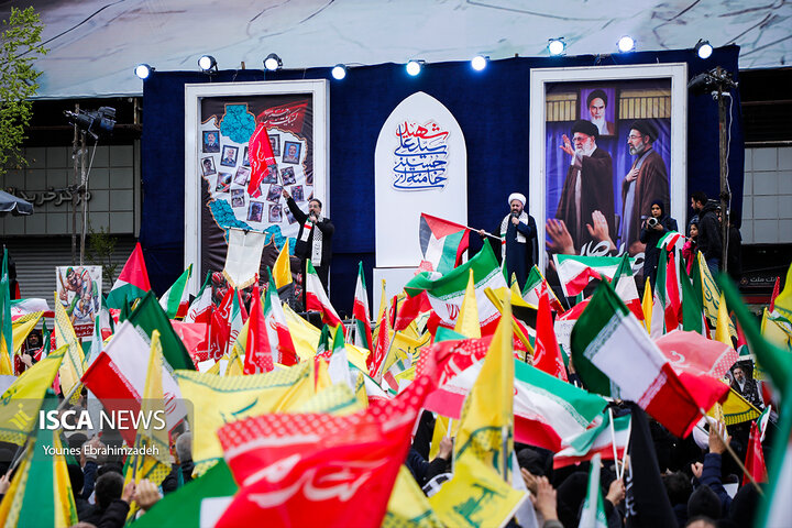 روز قدس تهران