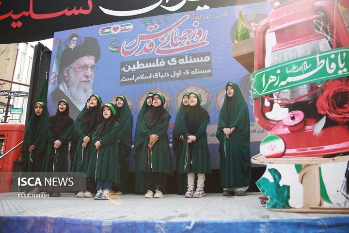 روز قدس بجنورد
