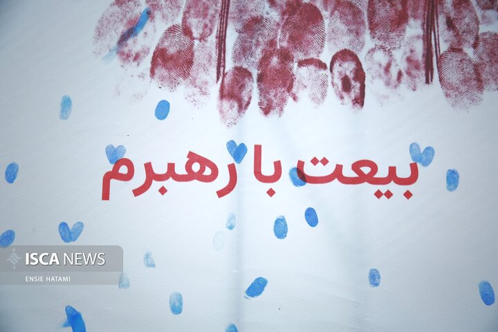 روز قدس بجنورد
