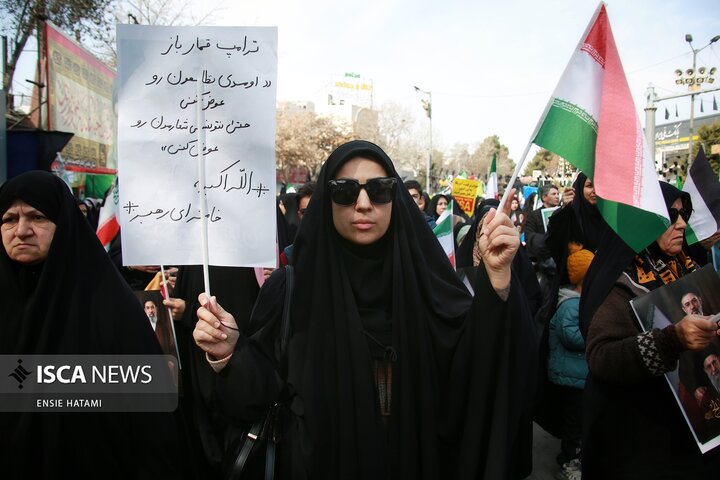 روز قدس بجنورد