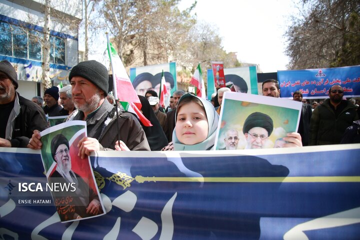 روز قدس بجنورد