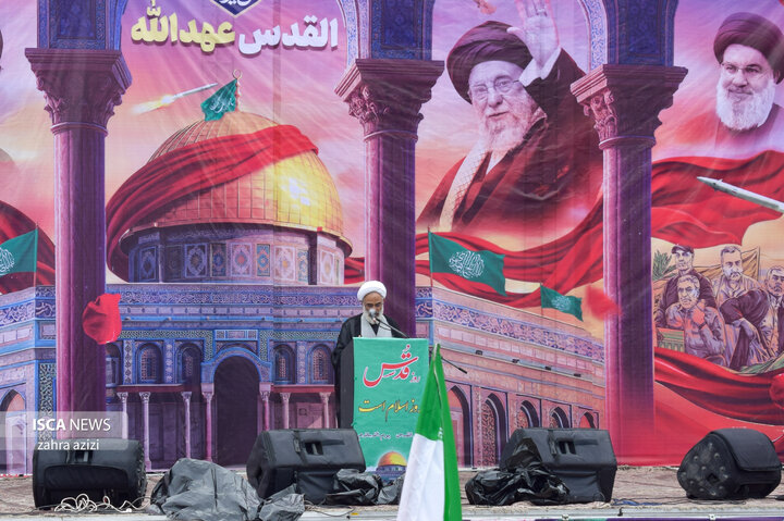 روز قدس بارانی