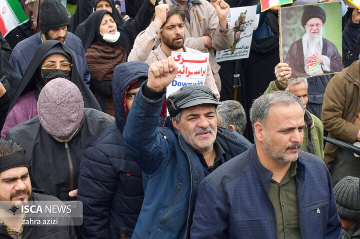 روز قدس بارانی