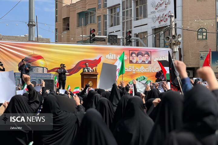 روز قدس، زاهدان