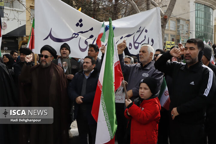 حضور خانواده دانشگاه آزاد اسلامی مشهد در راهپیمایی روز جهانی قدس
