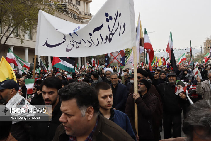 حضور خانواده دانشگاه آزاد اسلامی مشهد در راهپیمایی روز جهانی قدس