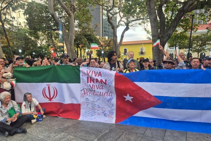 برگزاری مراسم روز جهانی قدس در ونزوئلا + تصاویر