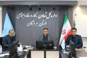 تأکید مدیرکل تعاون هرمزگان بر حمایت از جامعه کارگری و بیعت با رهبر جدید انقلاب اسلامی