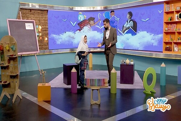 برنامه&zwnj; درسی مدرسه تلویزیونی امروز دوشنبه ۲۵ اسفند