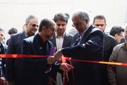 افتتاح ۳ واحد تولیدی و احیای ۴۴ واحد صنعتی در سیستان و بلوچستان