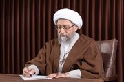 آیت‌الله آملی لاریجانی بمباران مناطق لبنان را محکوم کرد