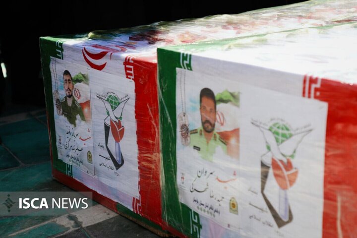 تشییع شهدا