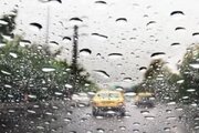 هشدار قرمز در شرق لرستان؛ سامانه بارشی قدرتمند در راه است