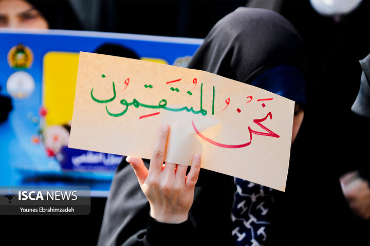 شهدای ناو دنا