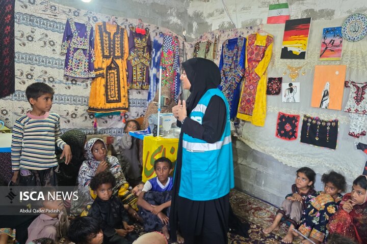 Cfz