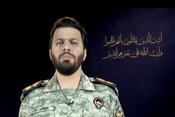 جزئیاتی از شکست تلاش دشمن برای نجات خلبان جنگنده ساقطشده جزئیاتی از شکست تلاش دشمن برای نجات خلبان جنگنده ساقطشده