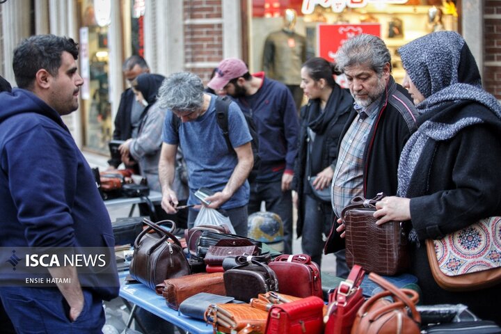 بازار عید تهران