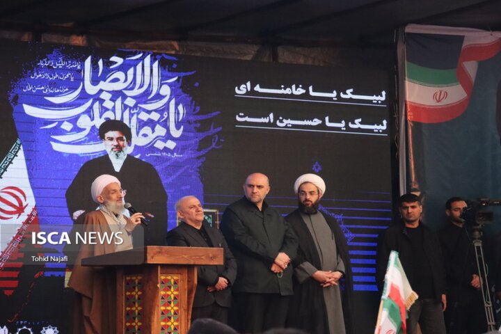 اجتماع