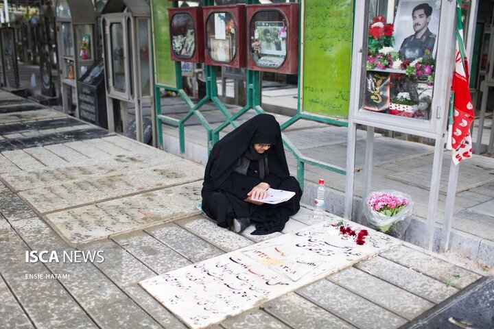 تحویل سال نو تهران