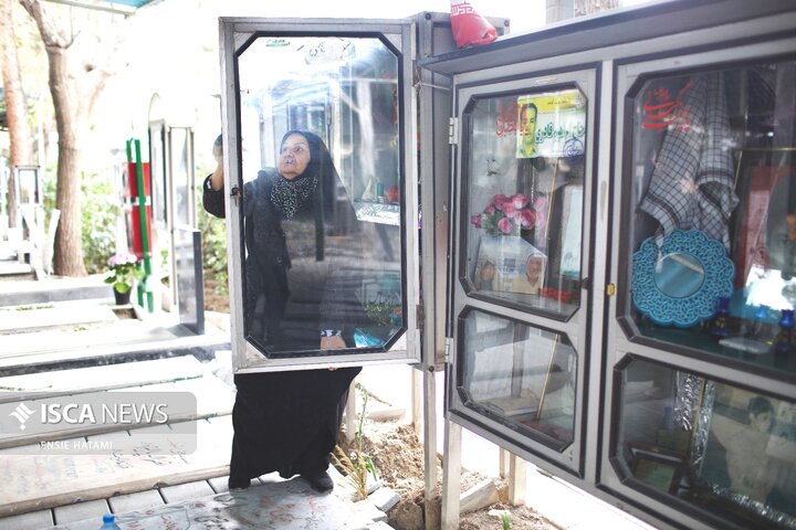 تحویل سال نو تهران