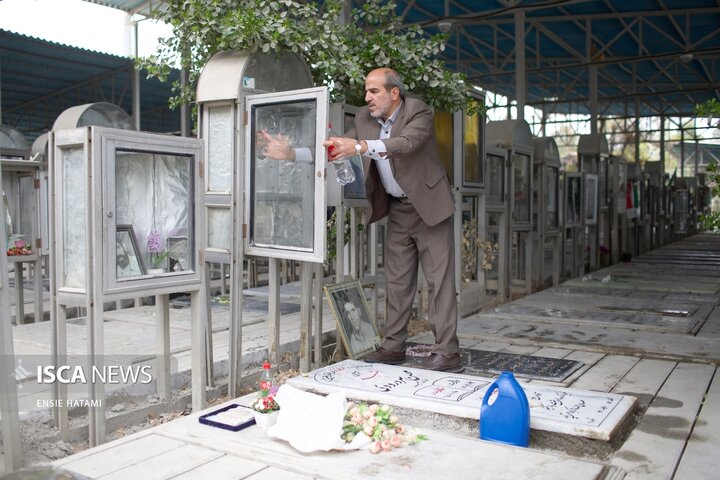 تحویل سال نو تهران
