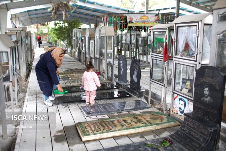 تحویل سال نو تهران