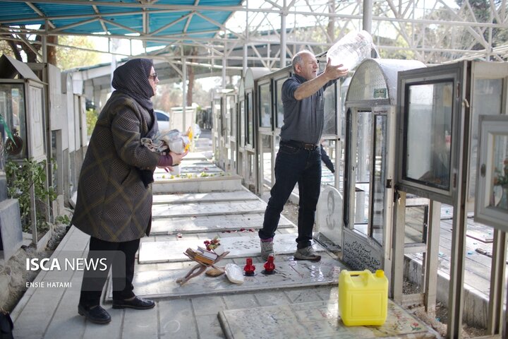 تحویل سال نو تهران