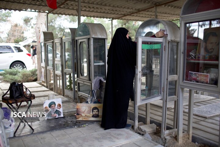 تحویل سال نو تهران
