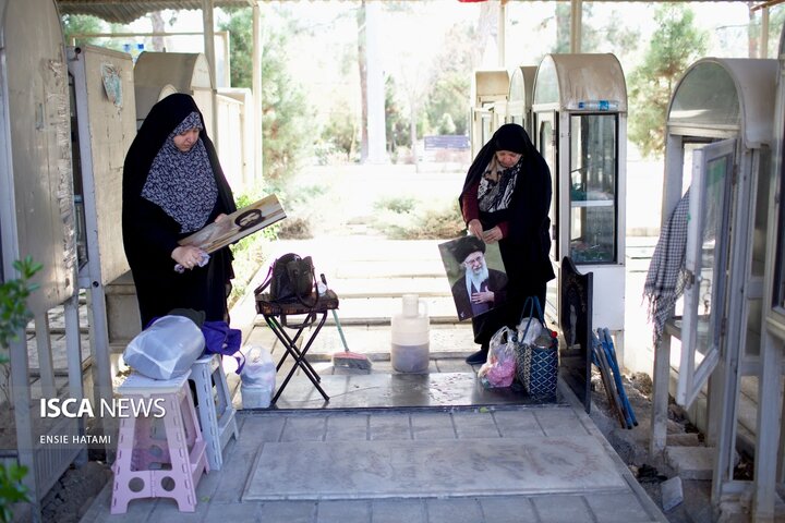 تحویل سال نو تهران