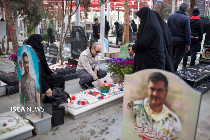 تحویل سال نو تهران