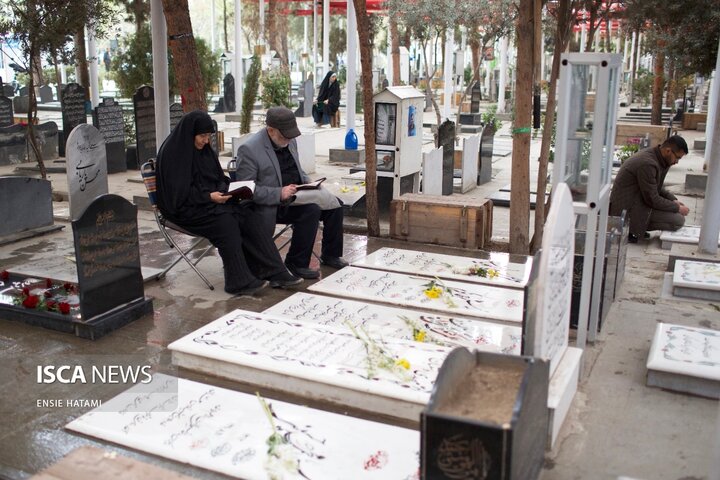 تحویل سال نو تهران