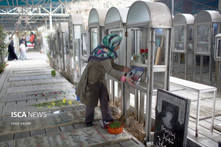 تحویل سال نو تهران