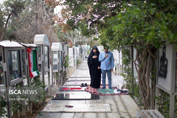 تحویل سال نو تهران