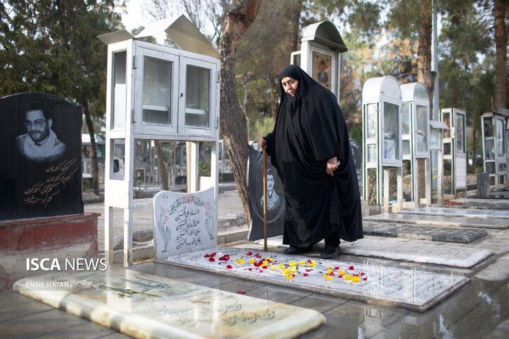 تحویل سال نو تهران
