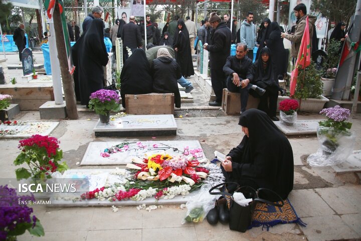 تحویل سال نو تهران