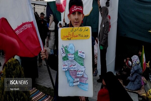 تحویل سال در شیراز