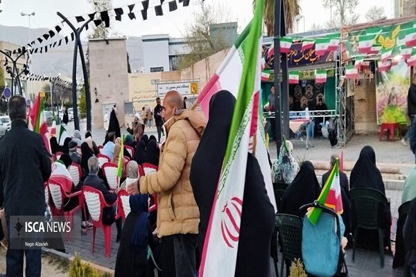 تحویل سال در شیراز