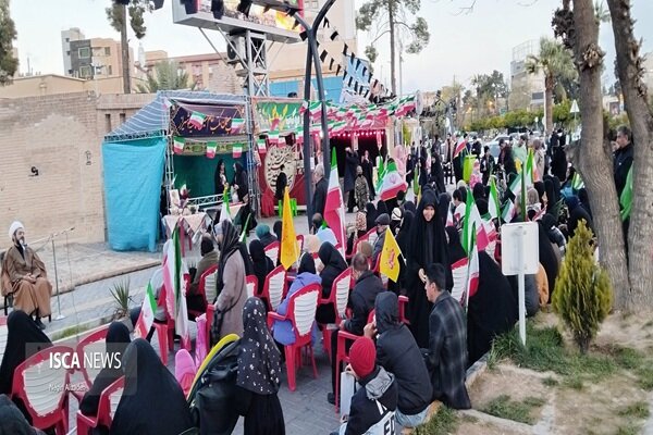 تحویل سال در شیراز