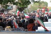اطلاعیه سپاه ثارالله کرمان در پی شهادت سرتیپ دوم پاسدار امیر امیرمحمدی