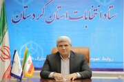 ۹۷۹ داوطلب شورای شهر در کردستان تأیید صلاحیت شدند