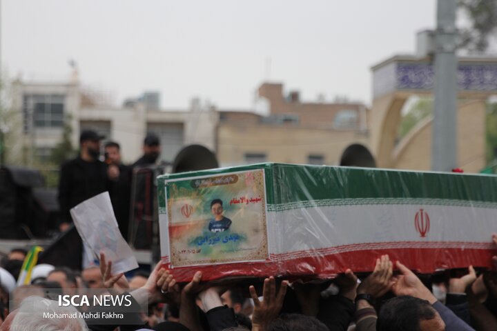 تشییع پیکر پاک سردار شهید علی‌محمد نائین