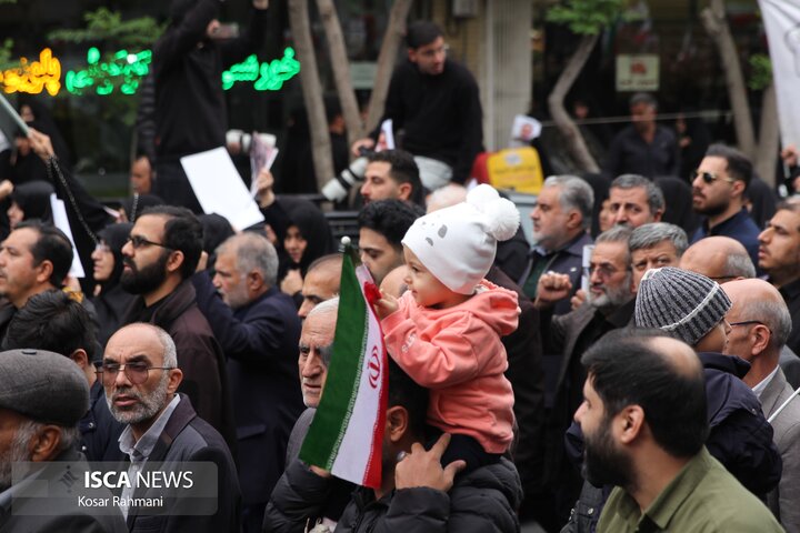 تشییع پیکر پاک سردار شهید علی‌محمد نائین