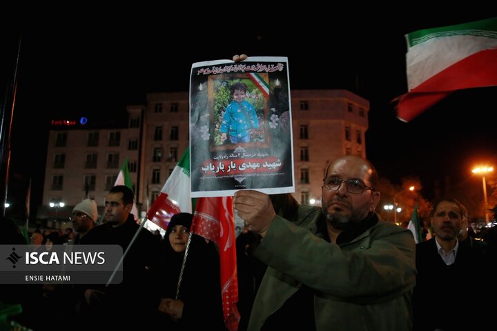 تشییع تهران