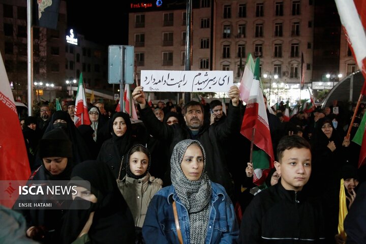 تشییع تهران