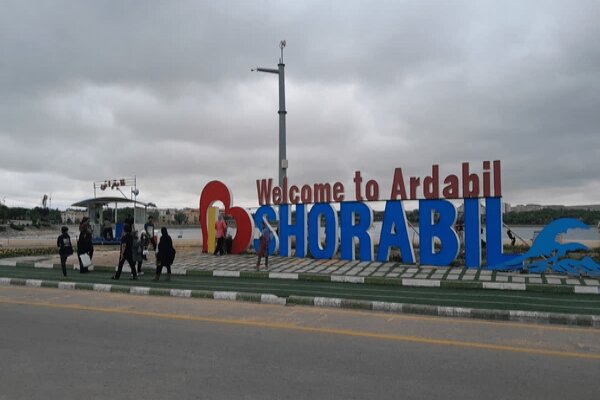 ۲۰ هزار تخت اقامتی در استان اردبیل میزبان گردشگران نوروزی ۱۴۰۵