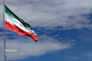 تاب‌آوری تاریخی ایرانیان