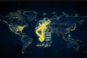 وزارت اطلاعات: ۳۰ عامل دشمن در ۴ استان دستگیر شدند