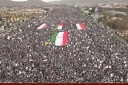 راهپیمایی میلیونی یمنی ها در حمایت از ایران و فلسطین