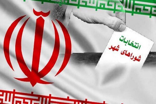 اسامی نامزدهای انتخابات شورای شهر نجف‌آباد منتشر شد